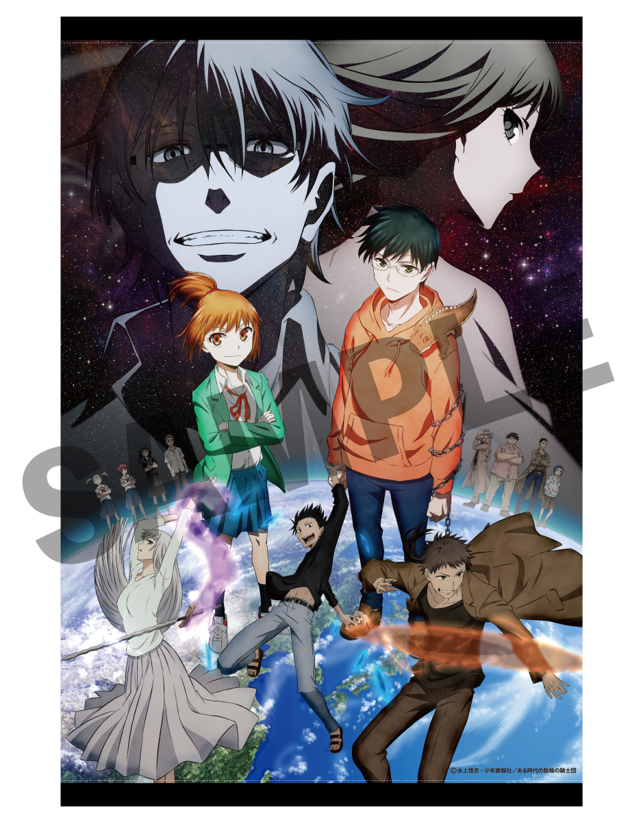 hj_shohinPR's tweet photo. TVアニメ「 #惑星のさみだれ 」より新作グッズが登場！
ご予約はこちら▼
☑B2タペストリー/https://t.co/ug44PPt9xF
☑ラバーデスクマット/https://t.co/Eb3hcNKeyB
#グッズ #あみあみ https://t.co/XRHQAIgDbE