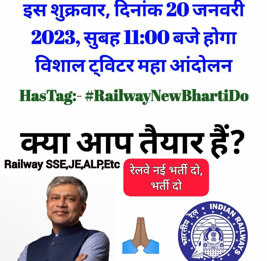 AdityaM81112919's tweet photo. #RailwayNewBhartiDo 
@rrbadi @PMOIndia https://t.co/1ZWQfVkKbP