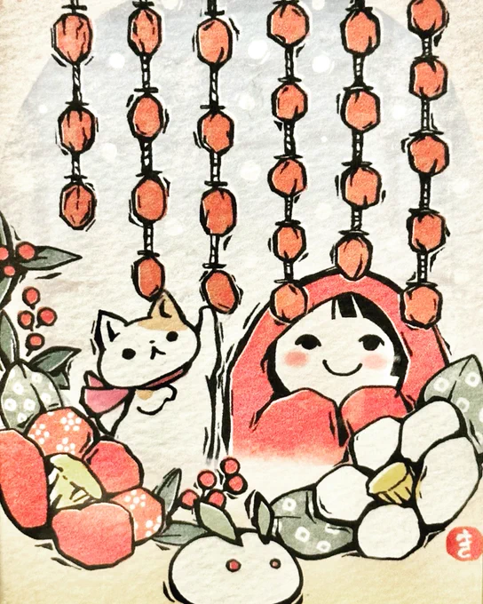 実家から前の卯年に描いた年賀状が出てきました#年賀状イラスト 