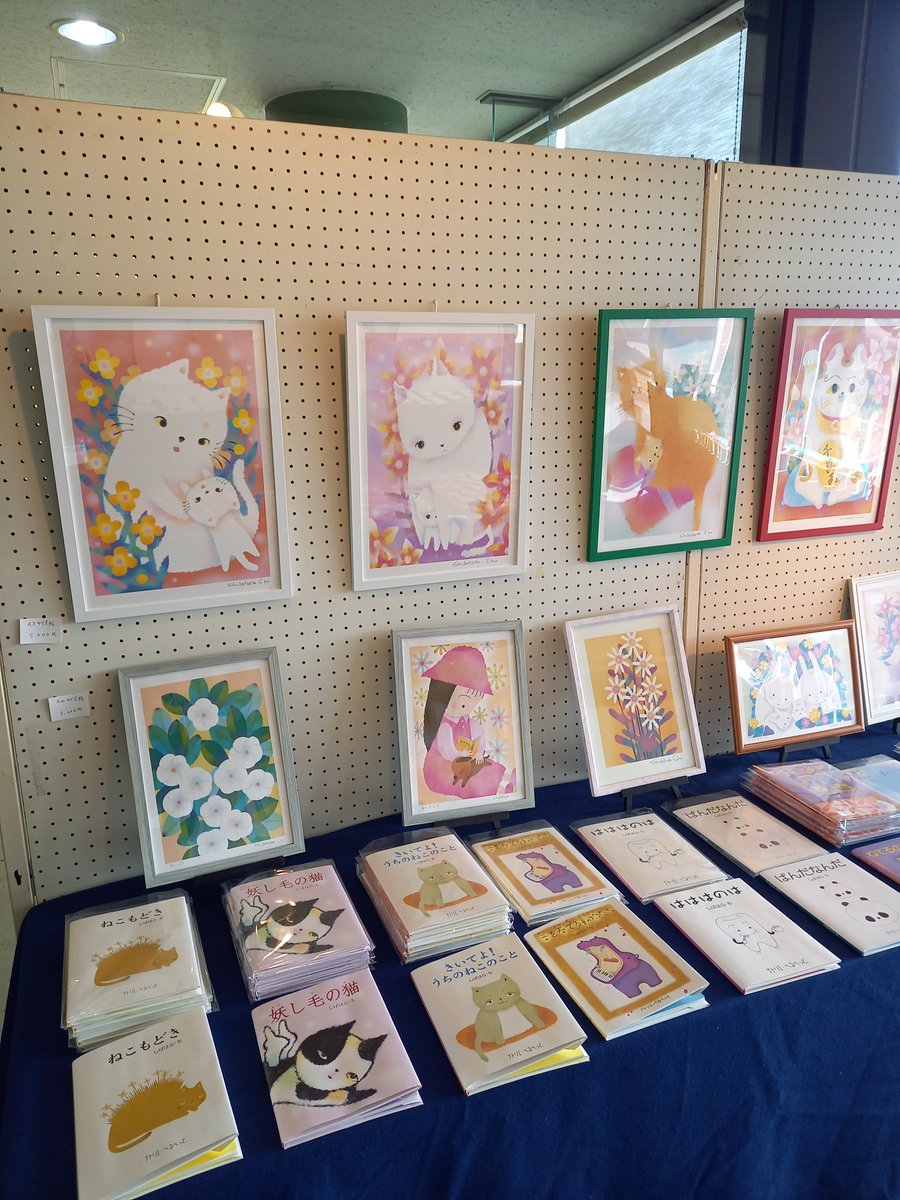 saitamacraft's tweet photo. アトリエ・べるべっと紙づくし展
～和紙カンバッチ・絵画・絵本・豆本の世界～
只今ギャラリーにて1月29日（日）まで開催しております。
和紙・水彩紙・上質紙などを使った様々な作品を是非ご覧ください。
＃埼玉伝統工芸会館
＃道の駅おがわまち
#ギャラリー
＃しばはら・ち https://t.co/zZsRIPcv5g