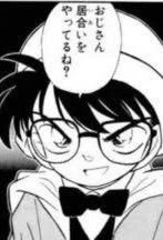 @nukosama これぐらい自信満々の先生 