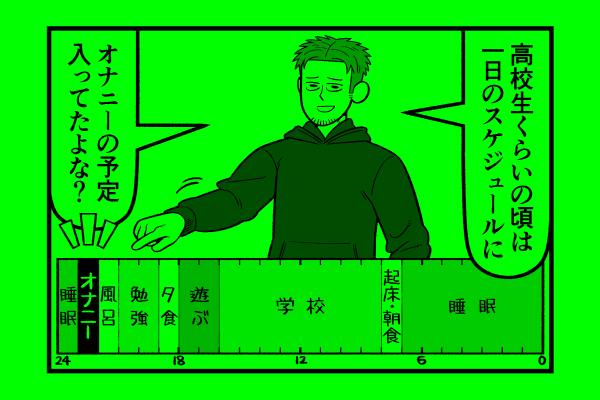水曜日!星デミ+第242回更新されております!リイドカフェで皆様のお越しをお待ちしております!https://t.co/1zQgpqz9hD 