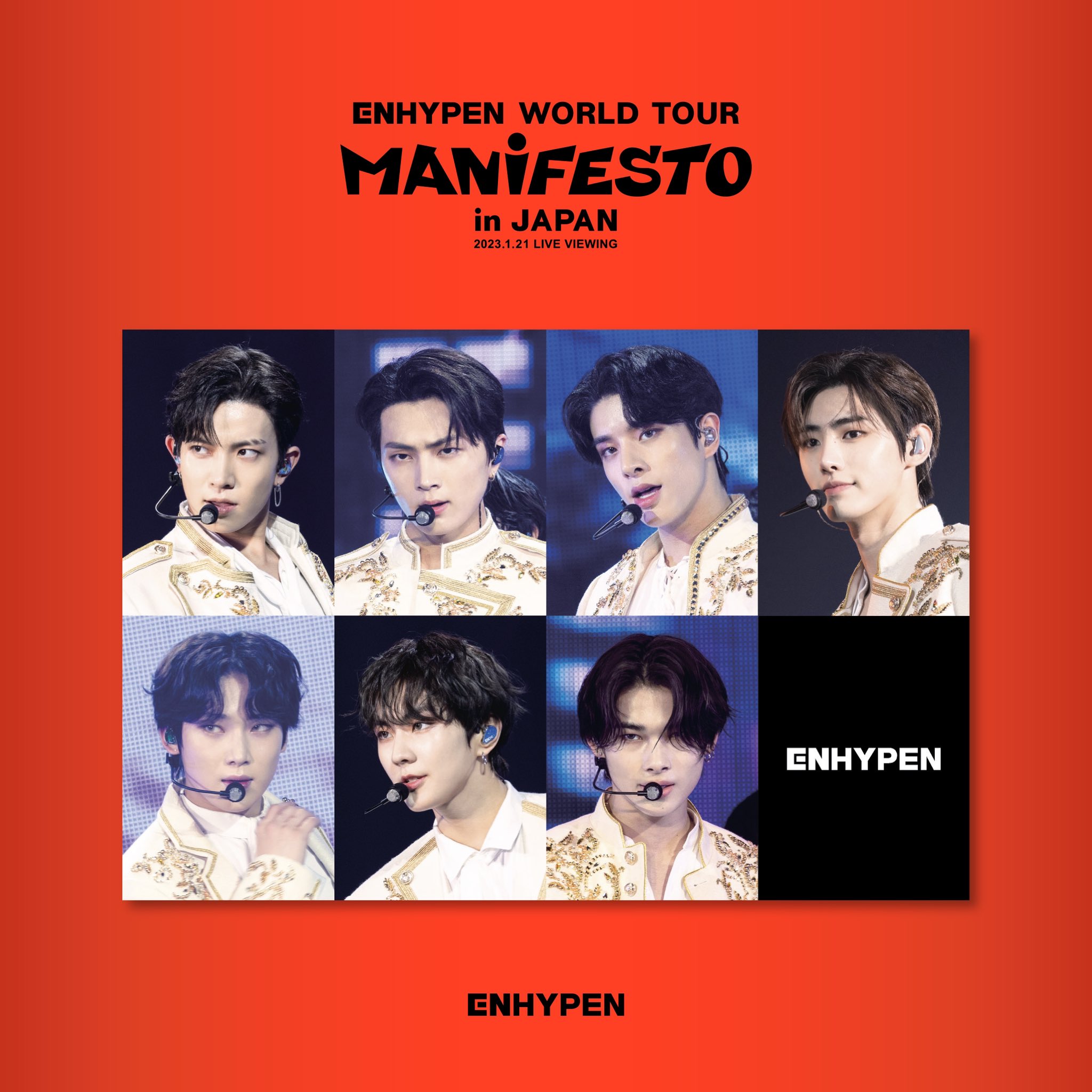 ENHYPEN OFFICIAL on X:
