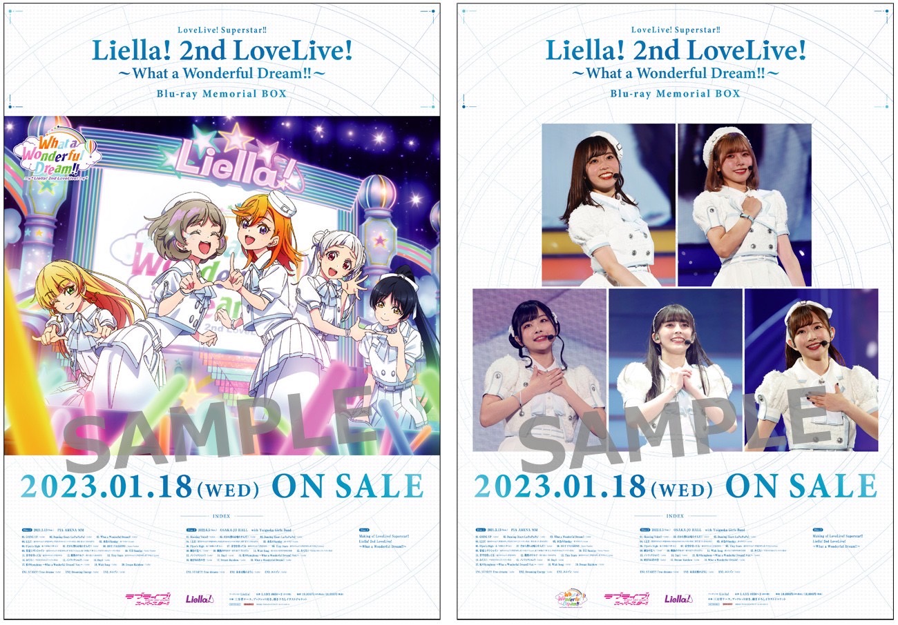 予約中！】 Liella‼︎ 2ndライブ ポスター ① ポスター - ny-212.com