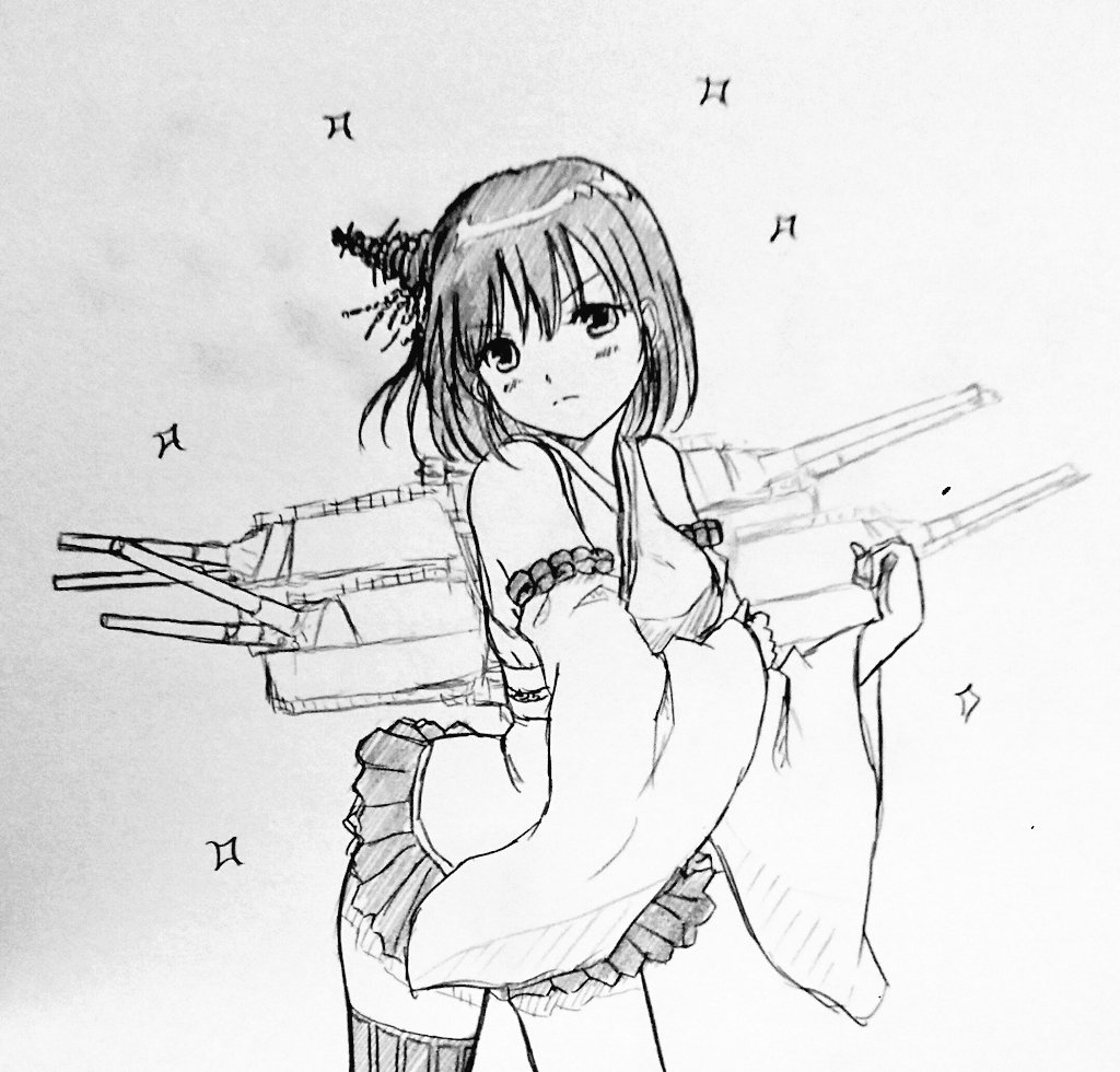 めんたるりせっとよ! 