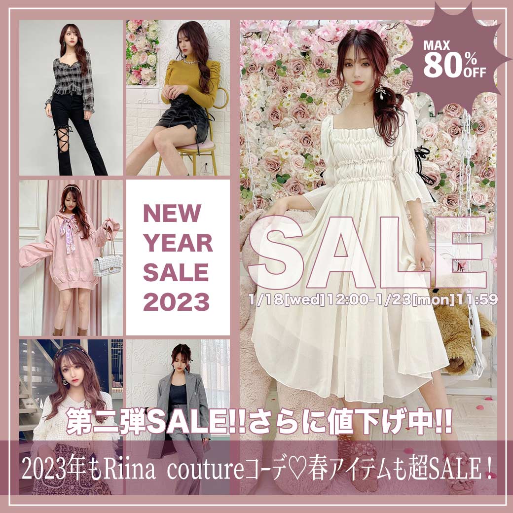 Riina couture (@riina_couture) / Posts / X