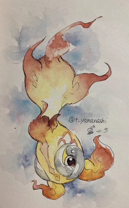 イーユイ 