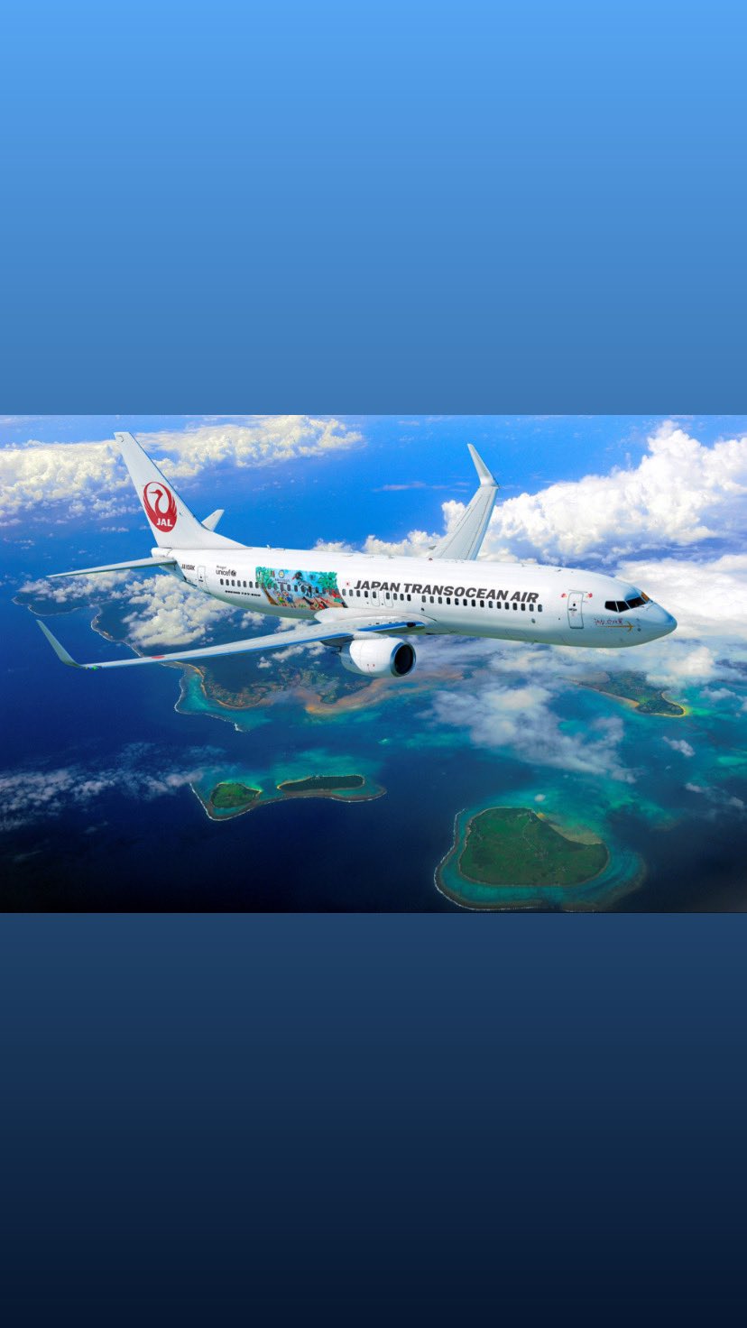 日本トランスオーシャン航空｜ JTA on X: 