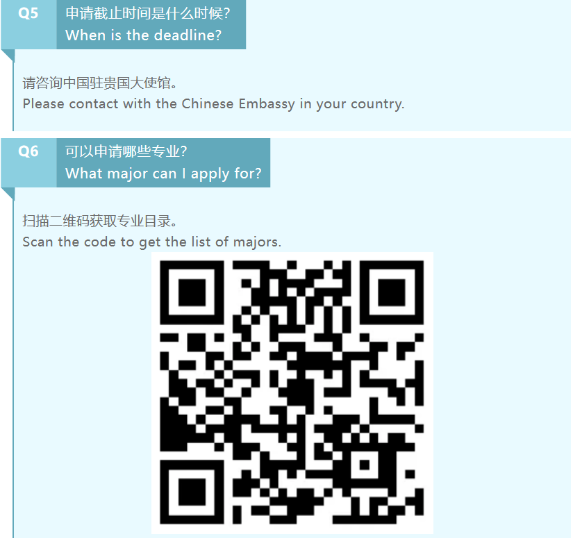 Here are the Answers of Questions about CSC-TypeA Scholarship!
These days, many students contact with us for the details about application of CSC-TypeA Scholarship. Today, we list the questions and answers for you.🧐