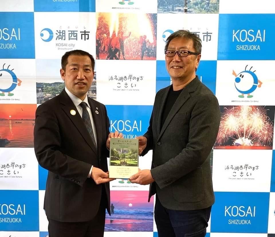 HirokiHIRAMA2's tweet image. 湖西市に献本いたしました。
#kosai #kageyamatakeshi #olmsted #centralpark