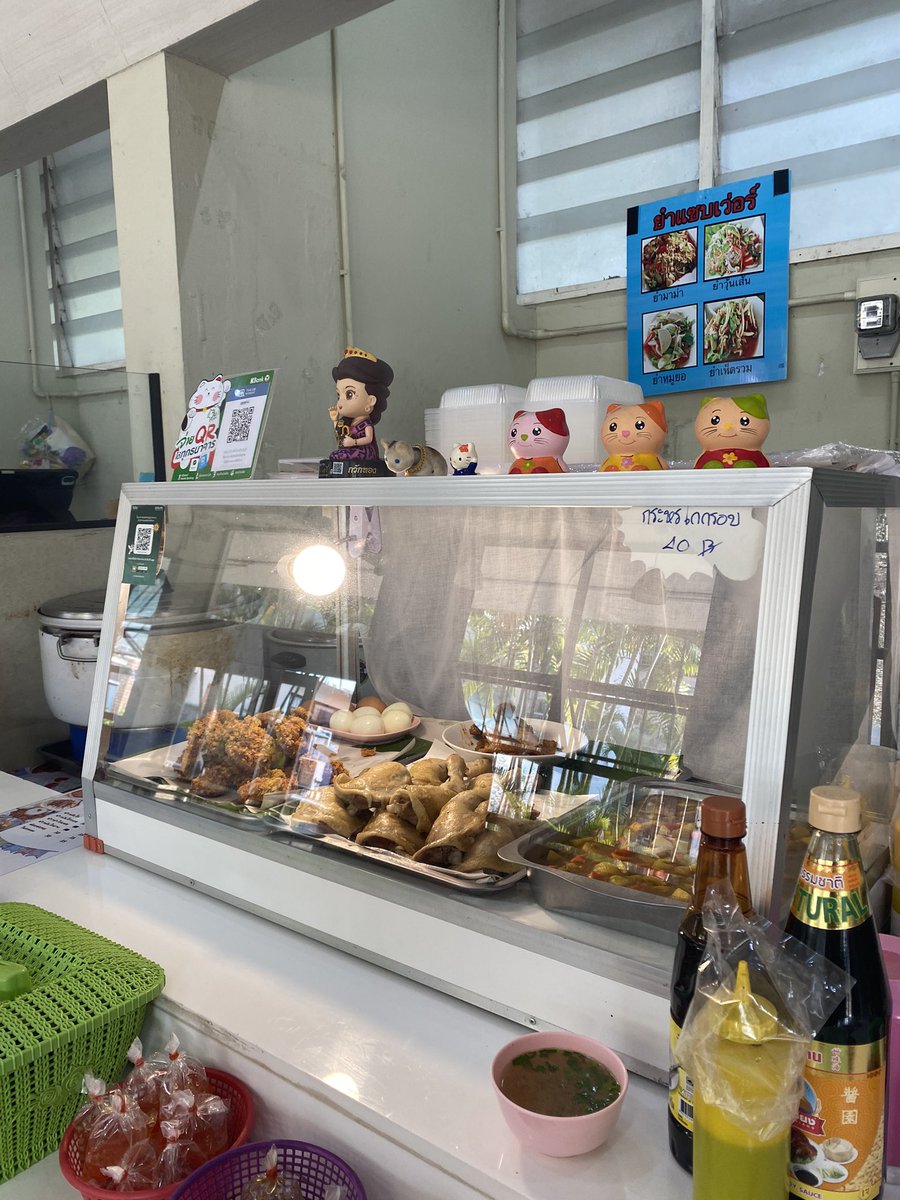 whitechoc_p's tweet photo. ร้านนี้หอญ 6 อร่อยมากกก
ป้าใจดีด้วย ร้านก๋วยเตี๋ยวข้างๆก็อร่อย
#ทีมมช https://t.co/XfJ8pjK8Nu