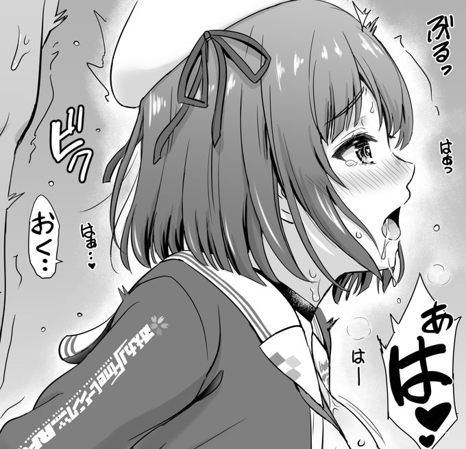 +今回は支援サイトの方に冴えカノレーシングコス加藤恵のバージョン差分でおっさんorマッチョ相手も作ってみました全体公開と合わせて3パターンでセリフ演出感度の度合いもそれぞれ異なる形にしていますお好きな相手でお楽しみください 