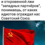 Photo by Олег Сурков 🇷🇺 (@surkovole)
