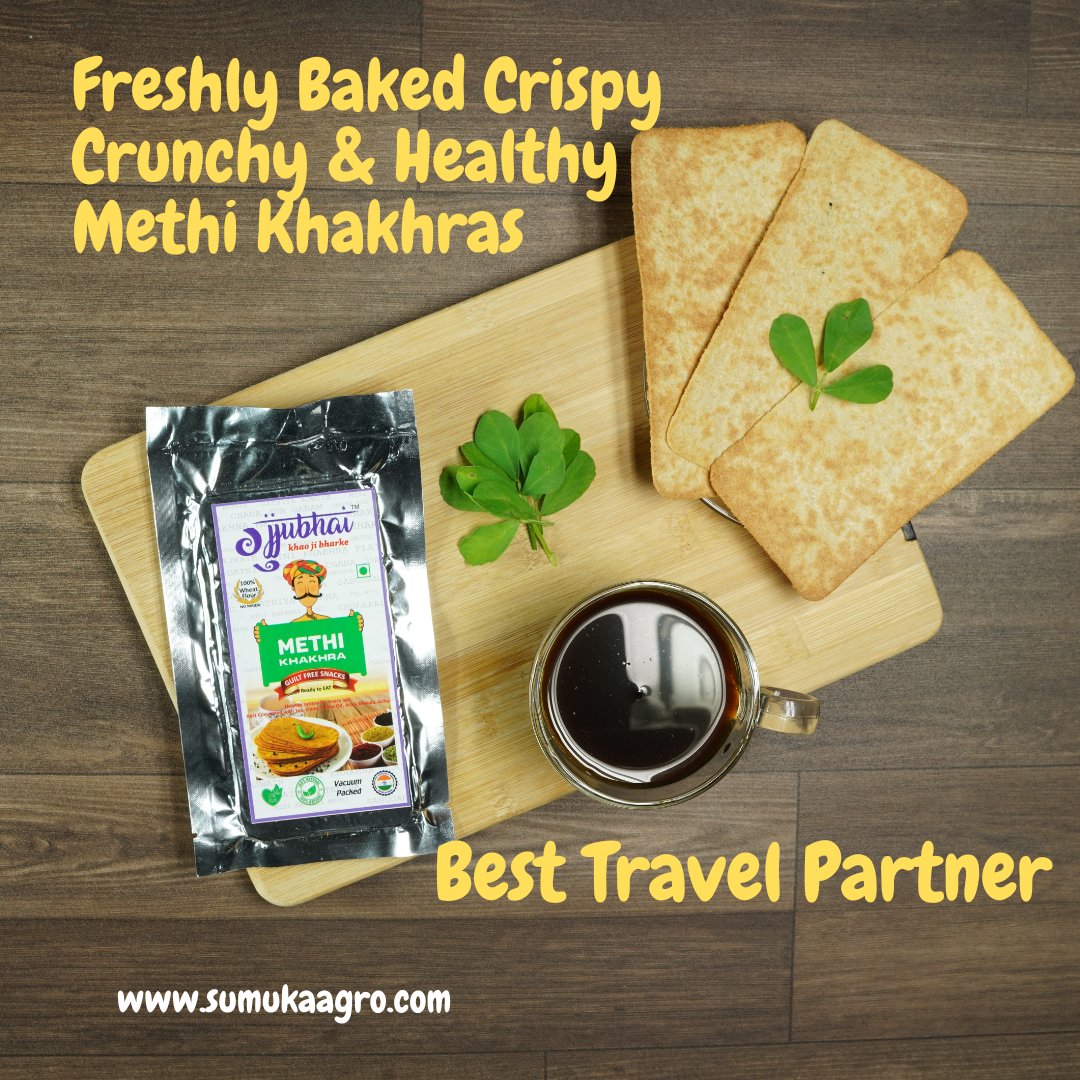 sumukaagro's tweet photo. Gujjubhai’s Methi Khakhra are magical crisps which promises the desi taste with a twist of Fenugreek and whole wheat -flour that would magnify and amplify the taste wanting for more and more.

Visit https://t.co/uio2o2lY0l https://t.co/gwUmrjYJGF