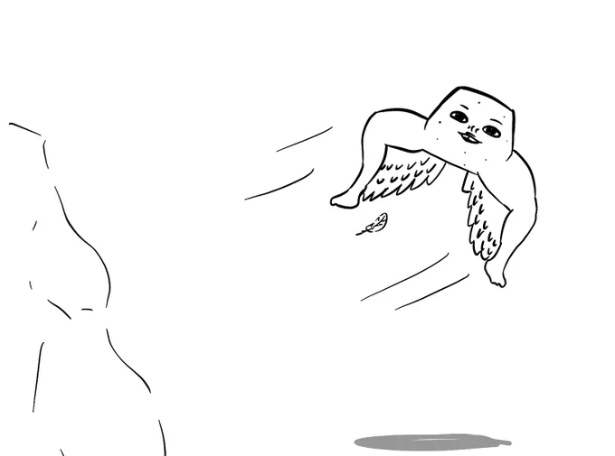 はい、できます。 https://t.co/WqWxSRPE9e 