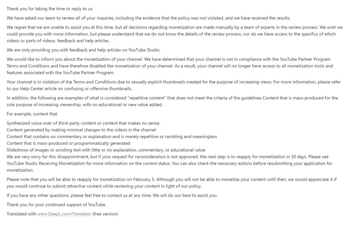 ペンチーソー tweet media