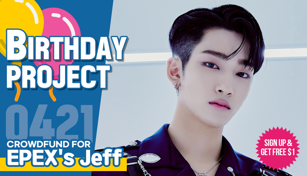 kshortycom's tweet photo. 🎁#EPEX #Jeff's BIRTHDAY PROJECT
LET'S CROWDFUND A SUBWAY AD IN SEOUL FOR HIM!
▶https://t.co/SP3XqXbxE4

Until 2023.03.31 23:59 KST

If you register now, you will receive $1 worth of 'SARANG' for FREE which you can use towards his project!

#이펙스 #제프 #이재호 #LEEJAEHO #เจฟฟ์ https://t.co/AiCnOX3apX