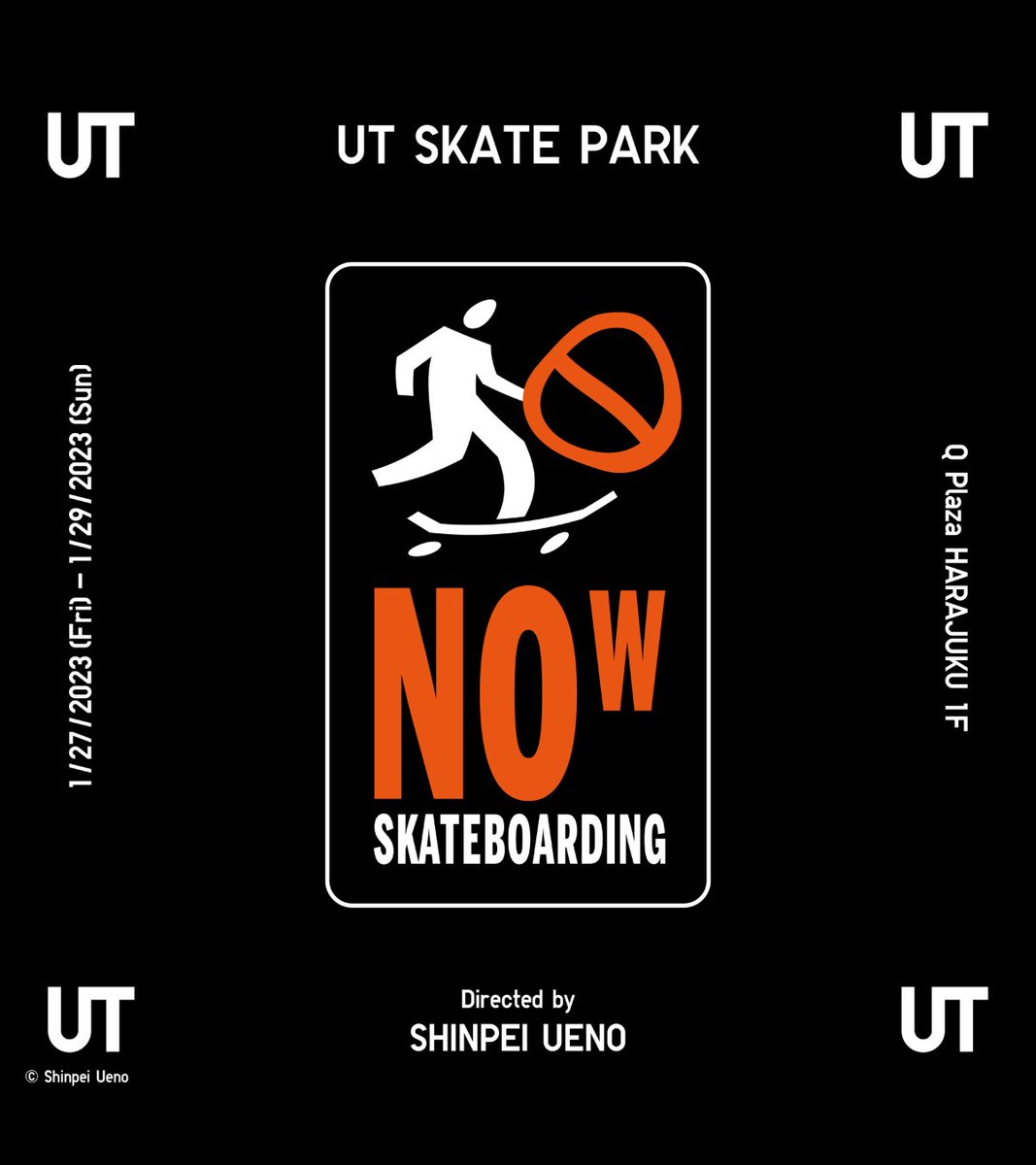 UNIQLO_JP's tweet photo. /
📣1/27㊎-29㊐の期間限定
『UT SKATE PARK』が出現!
\
新生 #UT『SKATER COLLECTION』発売記念🎉
スケーター #上野伸平(@ShinpeiUeno)監修の〝 屋内スケートパーク 〟がキュープラザ原宿に登場🆕
(会場では商品販売も実施!)
詳細は特設サイトをチェック👉https://t.co/SBqnXLcv1t
#uniqlout https://t.co/sQDFMWSt5t