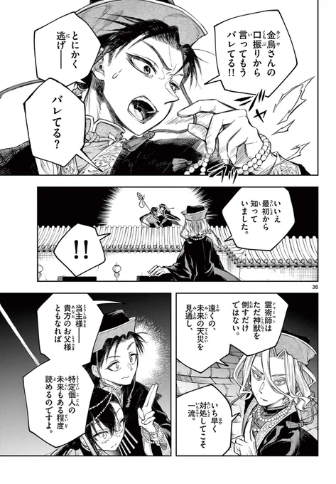 (9/15) 