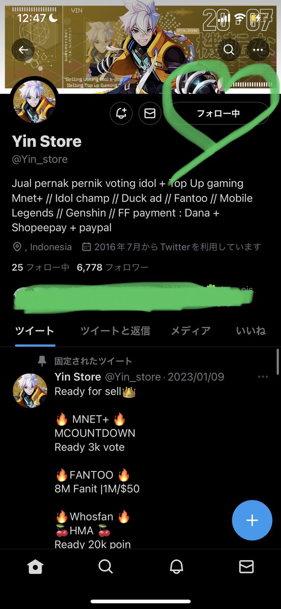 call_me_mymoon's tweet photo. @Yin_store please vote for #OMEGA_X 💚 https://t.co/CfEi3a5znx