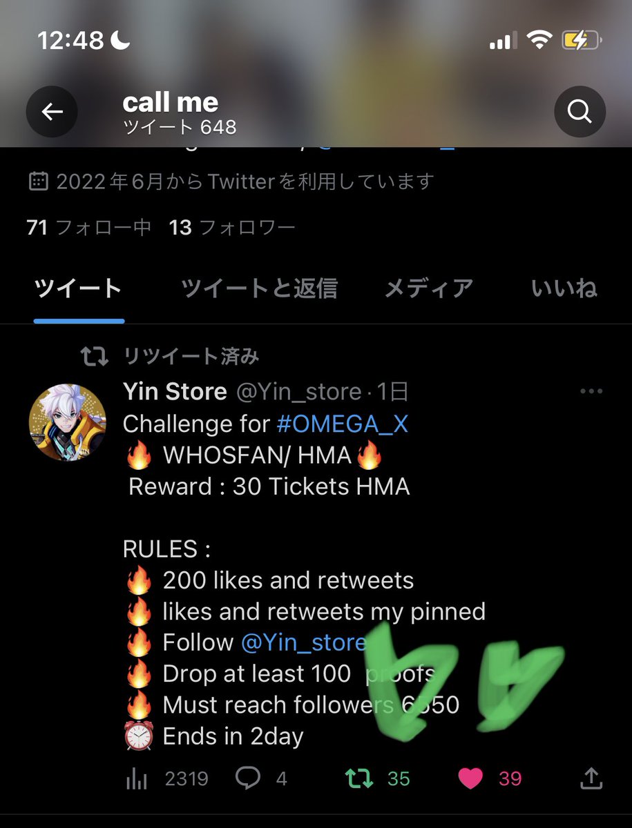 call_me_mymoon's tweet photo. @Yin_store please vote for #OMEGA_X 💚 https://t.co/CfEi3a5znx