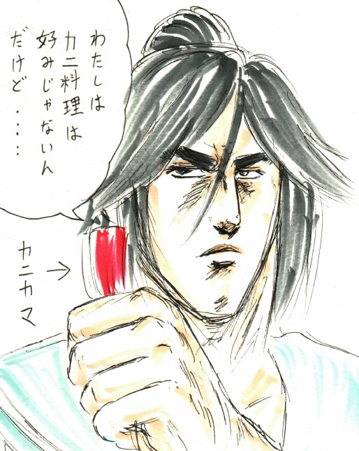 #原作を隣に貼らなくても何のパロディか気づいて
ユーフォ 