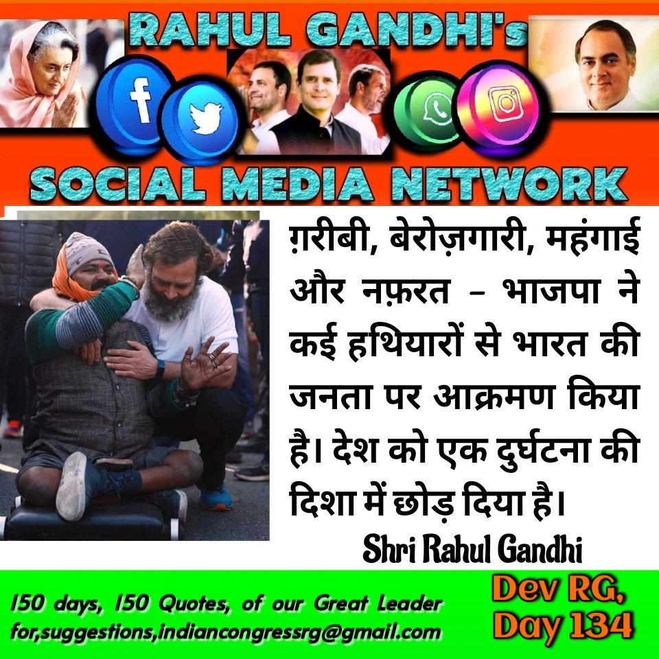 DevRgtw's tweet photo. https://t.co/Ad27BADvLr