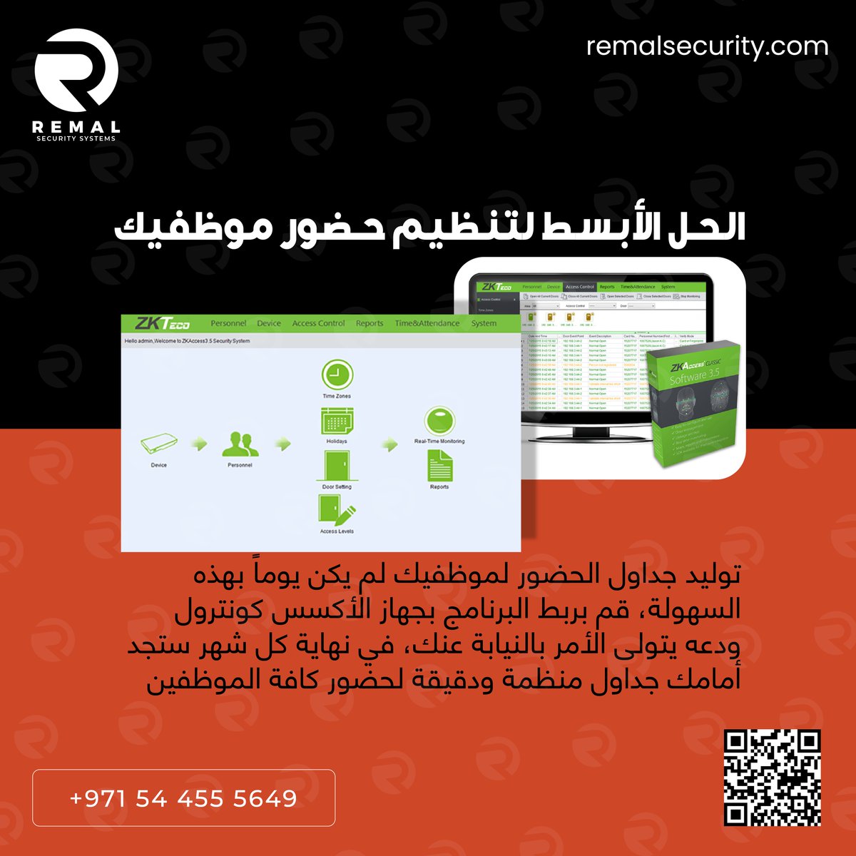 RemalSecurity's tweet image. هل تعاني في مراقبة حضور موظفيك؟ أنت بحاجة إلى برنامجٍ واحد فقط يقوم بالعمل بالنيابة عنك
#smarthomeautomation #smarthomeinstallation #smarthomedesign #smarthomeinstallation #smarthomesecurity #smarthomesolutions
#accesscontrol #security
