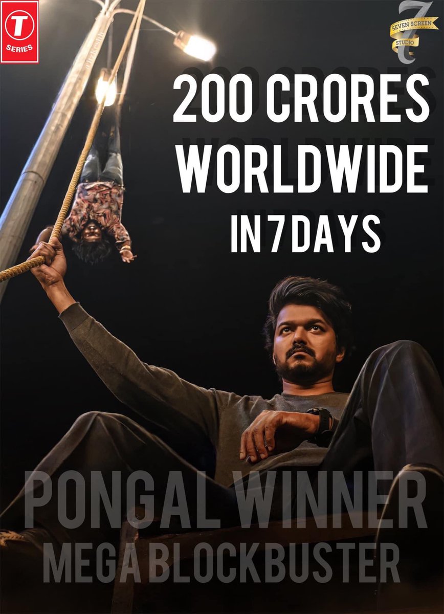 Thalapathy @actorvijay #Varisu crossed 200 crores in 7 days 🔥

#VarisuHits200CRs