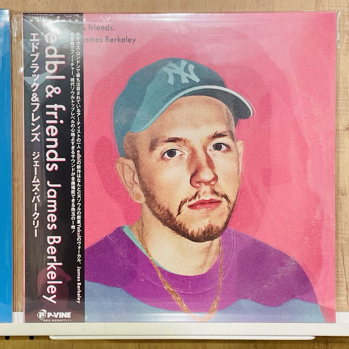 HMVrs_shinjuku's tweet photo. 【新入荷】
#edbl / James Berkeley (帯付)
今サウスロンドンで注目を集める edbl(エドブラック)の新作!UKソウルの新星 #Yakul のヴォーカル、#JamesBerkeley を全曲でフィーチャー。現代ソウルトップレベルの心地よすぎるサウンドが全曲堪能できる珠玉の1枚💜
https://t.co/BZI405RCjW https://t.co/un9elA5hvk