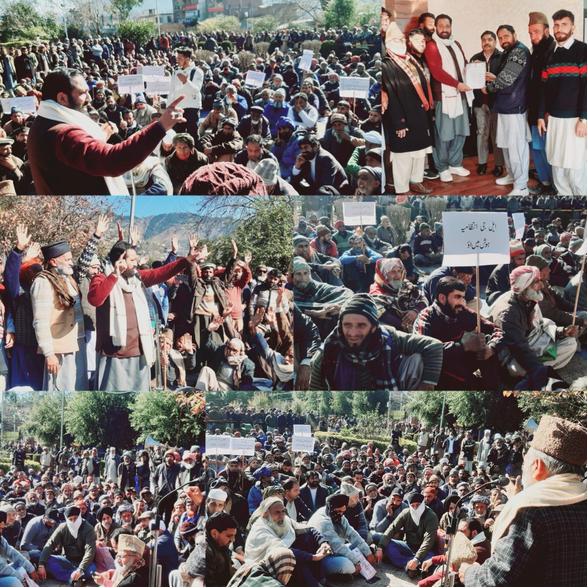 INC POONCH STAGED PROTEST AGAINST GOVT. ORDER TO VACATE STATE LAND INCLUDING ROSHANI AND KAACHARAI LAND AT PRADE GROUND IN POONCH AND DEMANDED TO TAKE BACK / REVOKE THIS ORDER IN PUBLIC INTEREST AT LARGE