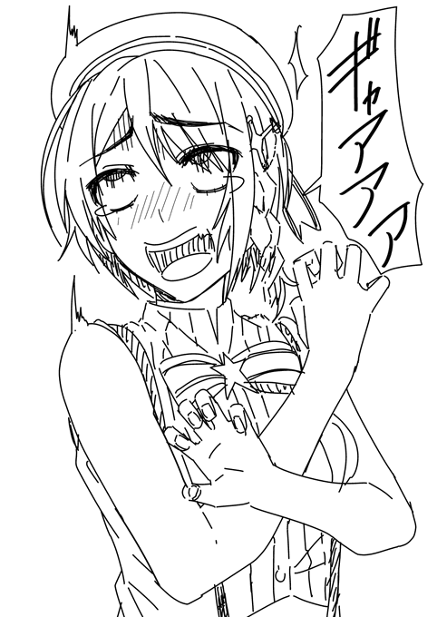 初めて描いた 大空スバル 