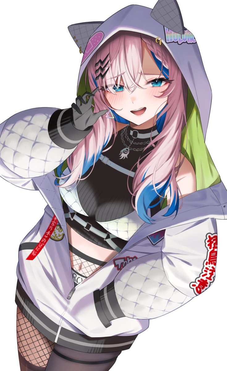 「GB 」|青竹色🎋お仕事募集中のイラスト