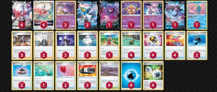 Akiyamatcg's tweet image. Late Night SZN 6 Special #23 posición 40/249 usando a Zorra de Hisui es muy agresivo cuando quiere jejeje dejo la receta @ZachLesagePTCG

#MadHouse33 #BeeBad #Cineflick #RagnarGamingTeam #Esports #Guatemala #Pokemontcg #Pokemontcgo #AkiyamaTcg