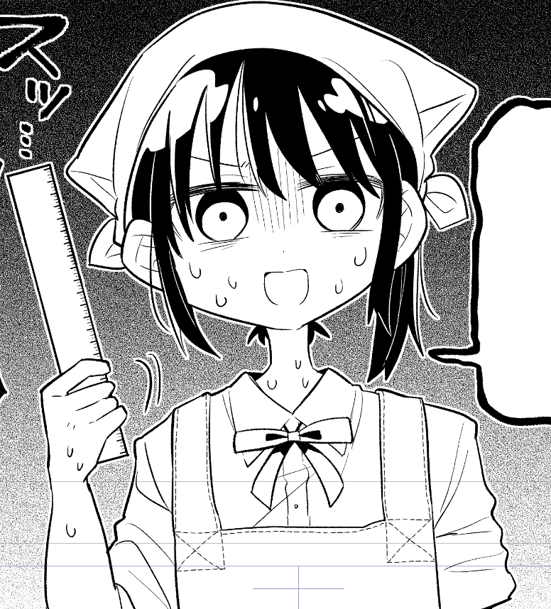 原稿間に合え…間に合え…… 