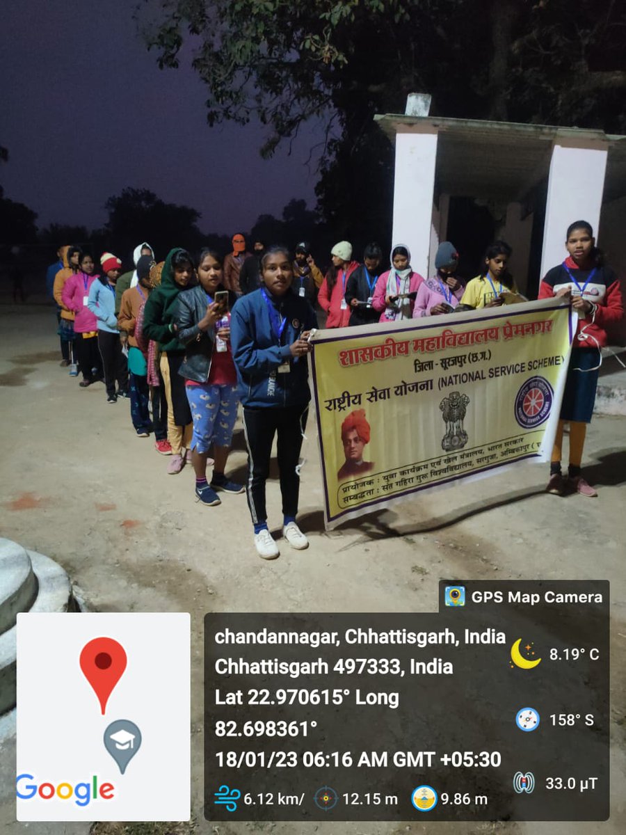 Rajeshw94793947's tweet photo. #NSScampGDCpremnagar 
शासकीय नवीन महाविद्यालय प्रेमनगर के द्वारा सात दिवसीय विशेष शिविर कैम्प चंदननगर में कार्य करते हुए https://t.co/xe09PQ5zpB