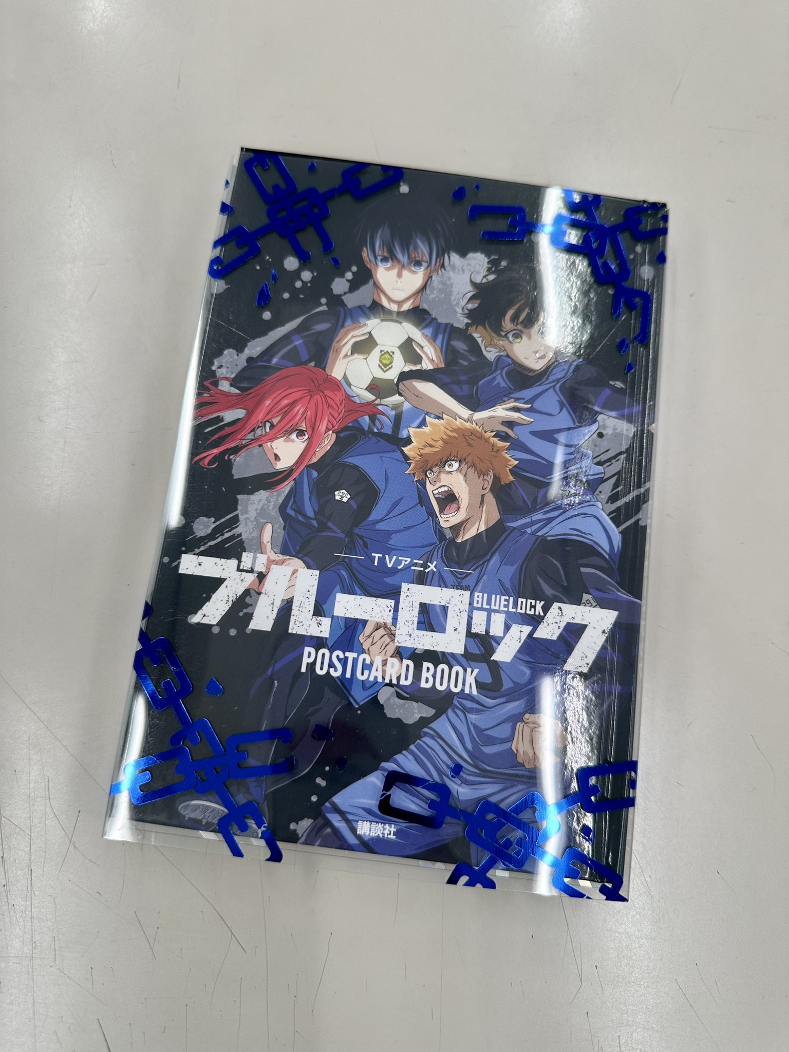 ブルーロック【公式】 on X: ブルーロック【公式】 on X: