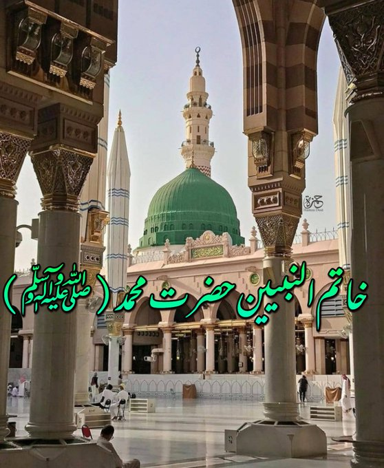 Samreen68550337's tweet photo. ⚘﷽⚘
💖#السَّـــــــلَام_عَلَـــــــيْڪُمُ💖
⚘#صـــــــــــبح_بخـــــــــــیر⚘
💖#خاتم_النبیین_مُحَمَّدﷺ💖
بخشے جائیں گے ، آلِ مُحَمَّدﷺ کی
 خاطــر ، ورنہ نا ہم اچھے ، نا ہمارے
 اعمال اچھے.........💯✍️🙏😢🙏
⚘#عشال⚘ https://t.co/bG2vYROd5B