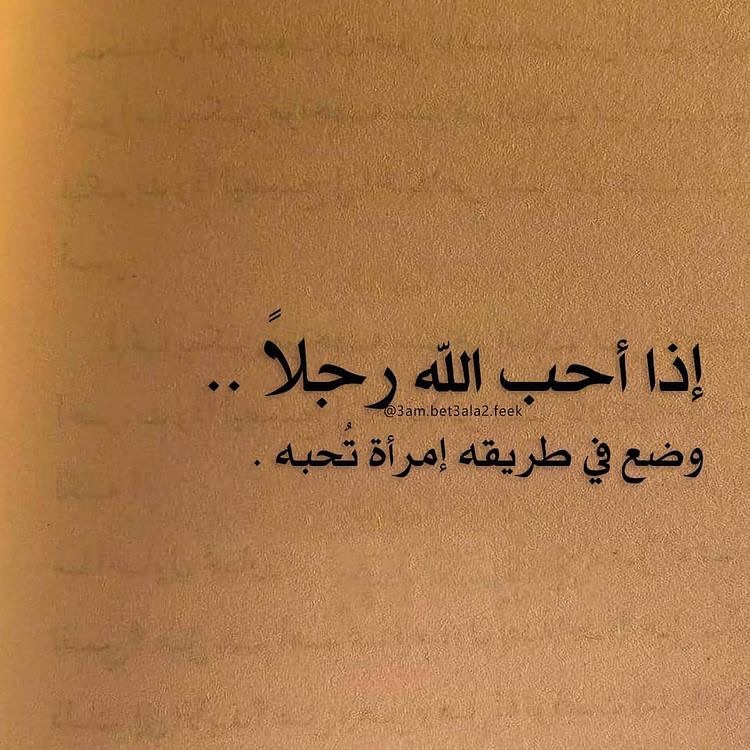 ww_rr_g's tweet photo. 🐣🐣🐣🔥@aass200_🐣🐣🐣🔥 
💯💯💯💯💯💯💯
🐣🐣🐣🔥@aass200_🐣🐣🐣🔥 

#فرز_مســـائي 
#فرز_مسائــي 
#فرز 
#فرز_نشط https://t.co/cSQqKjIs1P