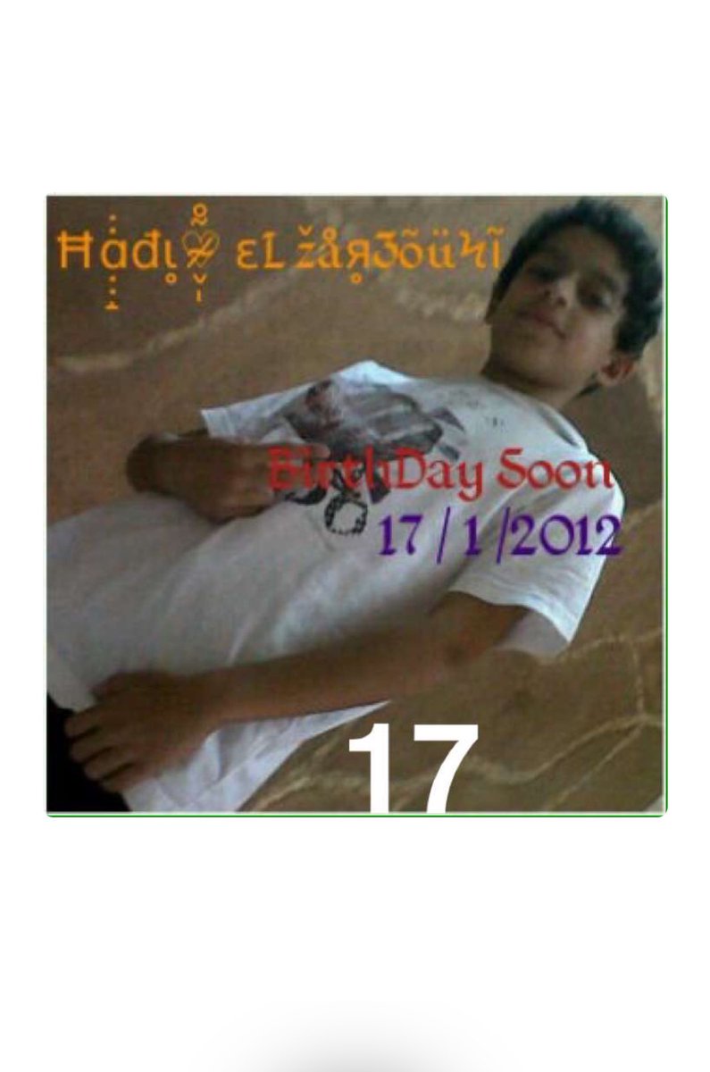 ghaithmurshed's tweet photo. @hadirasmyy Happy birthday bro🙏🏼 https://t.co/kYvUB43tRA