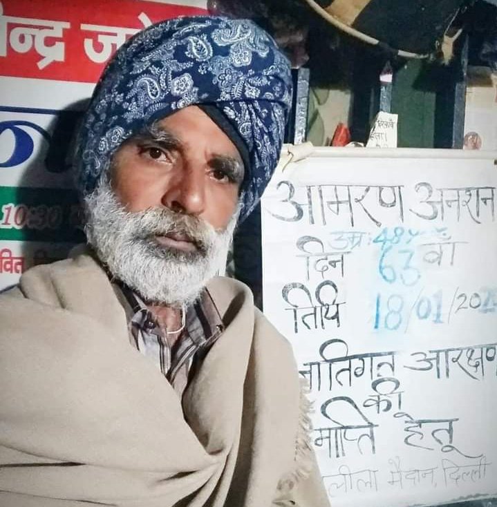 एससी-एसटी एक्ट और आरक्षण की मौजूदा व्यवस्था धोखा है। आवाज उठा लो मौका है।।fb.me/e/484Hw43EL?mi…