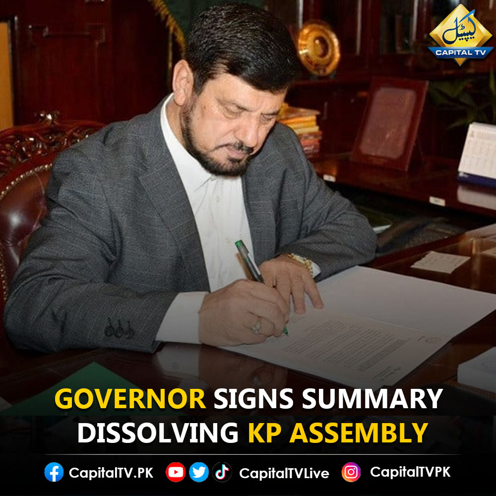 CapitalTVLive's tweet photo. KP Assembly has been dissolved.
#CapitalTV #KPKAssembly #Assemblydissolved #ImranKhan #KPK https://t.co/F6Ebic88dw