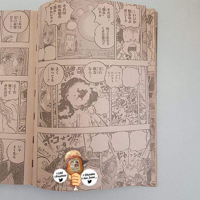 #ONEPIECE1072 SPOILER

Página 9