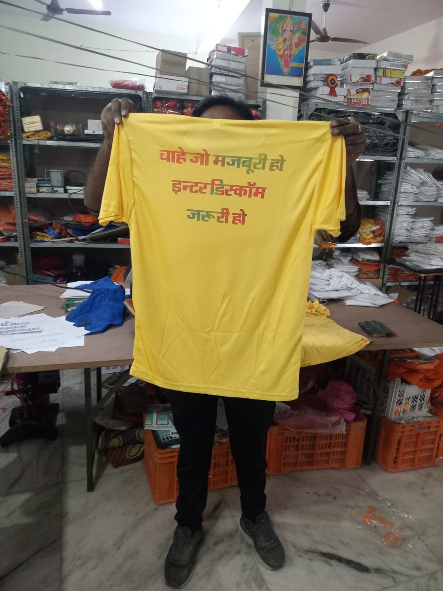 सरकार गूंगी बहरी है लिखोगे बोलोगे नही तो नही सुनेगी की #interdiscom_transfer जरूरी है
<a href="/RahulGandhi/">Rahul Gandhi</a> <a href="/ashokgehlot51/">Ashok Gehlot</a> <a href="/BSBhatiInc/">Bhanwar Singh Bhati</a> <a href="/INCIndia/">Congress</a> <a href="/zeerajasthan_/">ZEE Rajasthan</a> <a href="/DainikBhaskar/">Dainik Bhaskar</a> <a href="/rpbreakingnews/">Rajasthan Patrika</a> <a href="/PatrikaNews/">Patrika Hindi News</a> <a href="/DrKirodilalBJP/">Dr. Kirodi Lal Meena</a> <a href="/1stIndiaNews/">First India News</a> <a href="/SachinPilot/">Sachin Pilot</a>