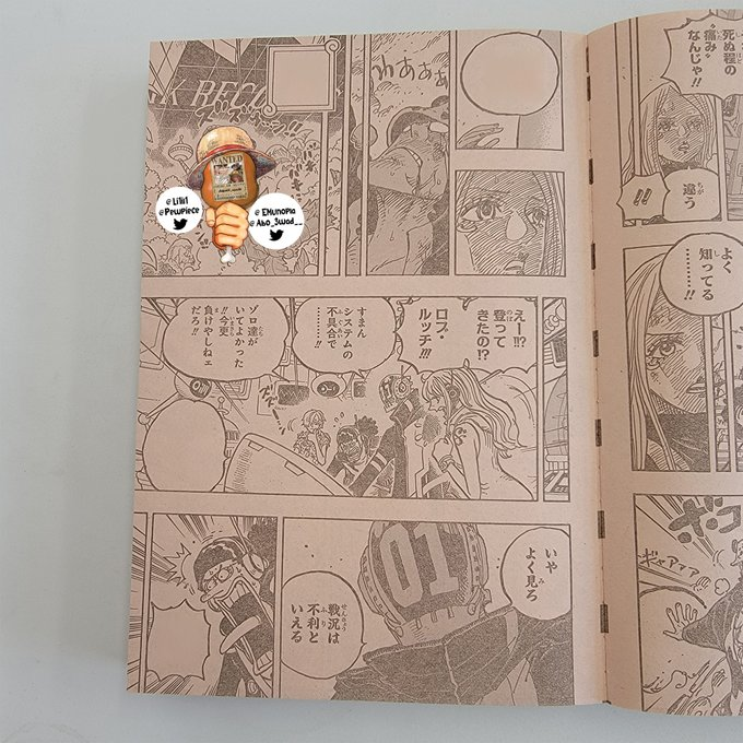#ONEPIECE1072 SPOILER

Página 10