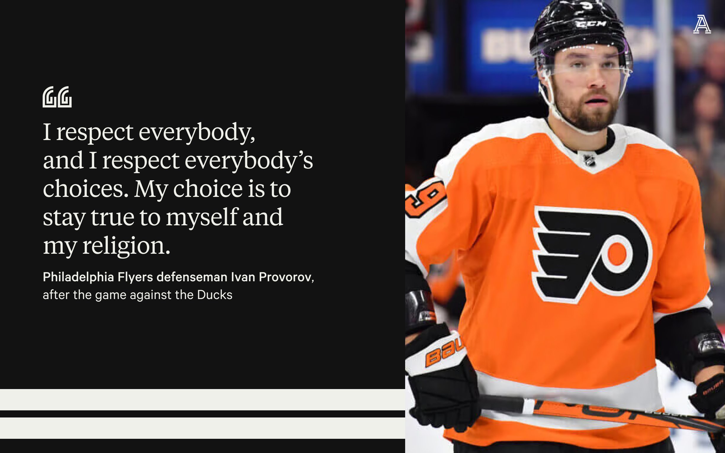 Ivan Provorov.  Philadelphia flyers hockey, Flyers hockey, Hockey