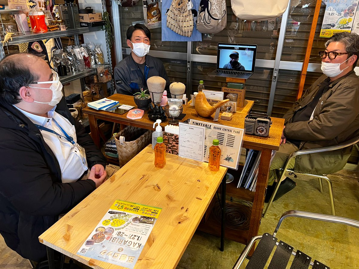 Tazfumi's tweet photo. 来週末のイベント #五感ロック について八王子経済新聞さんに取材いただきました👀
記者さん「凍傷に気をつけてくださいね」
頑張ります🤪 https://t.co/oNmx2jnlFt