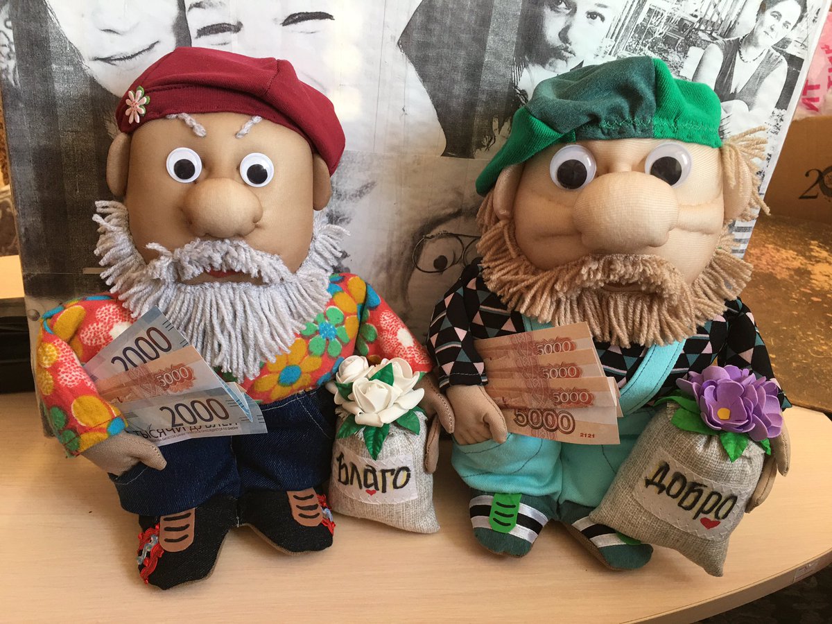 Ну чего? Кто-нибудь надумал прикупить мужичков? По 3000+почта, Пожалуйста, очень надо), на инвалид.пенсию не забалуешь 🚬😏, за ретвит буду очень благодарна 😍👍