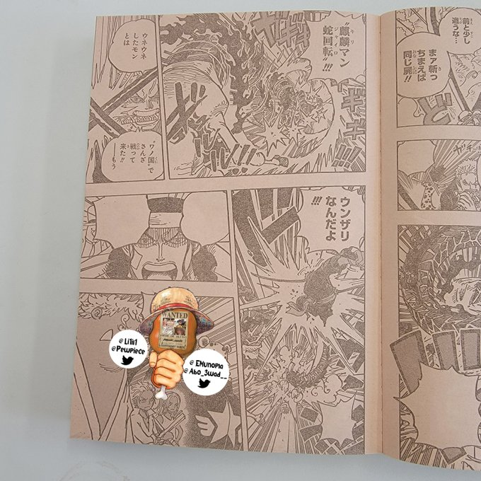 #ONEPIECE1072 SPOILER

Página 14
