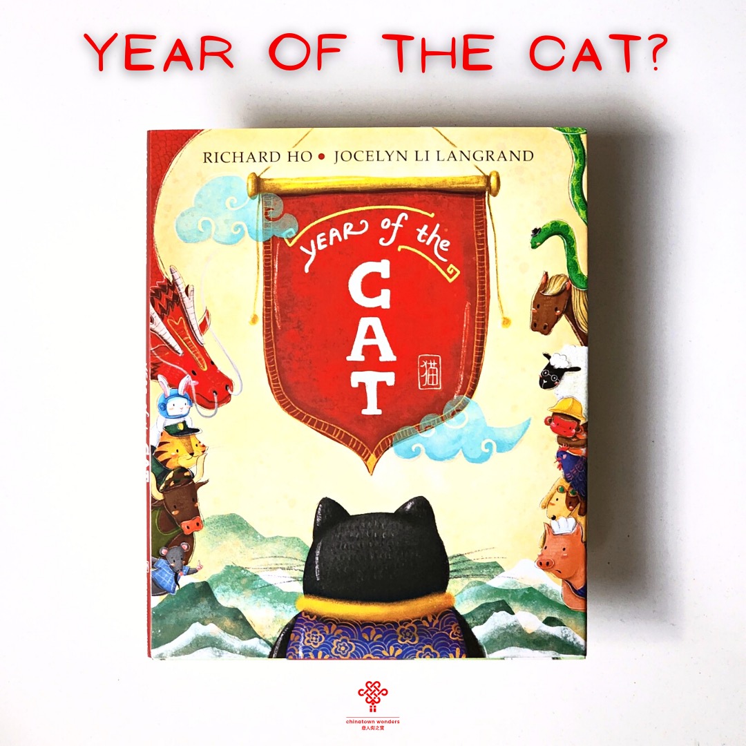 Chinatown Wonders tweet media